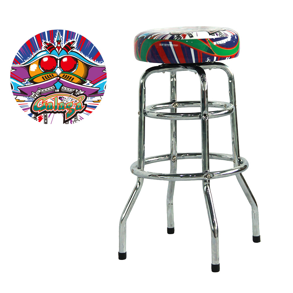 Galaga 30" Bar Stool
