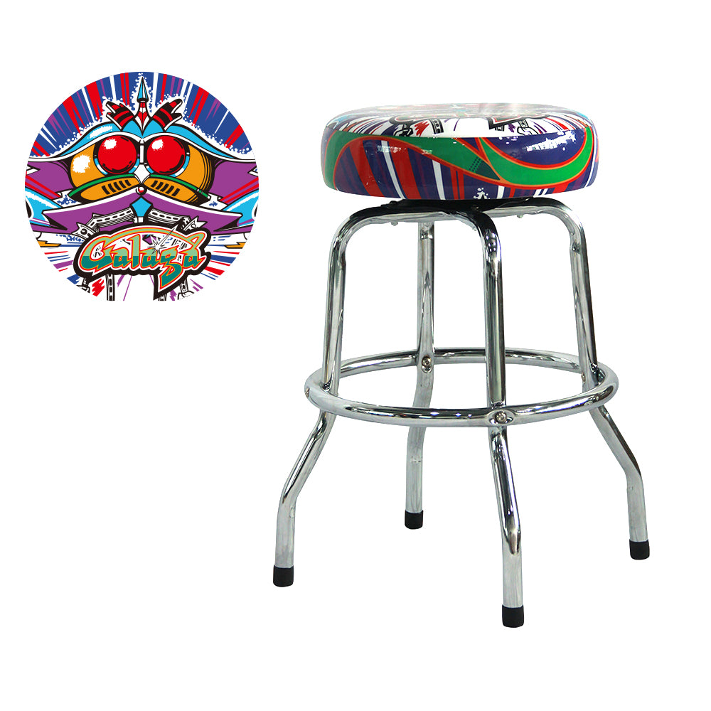 Galaga 19" Bar Stool